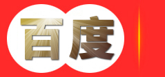新疆红麟士科技有限公司
